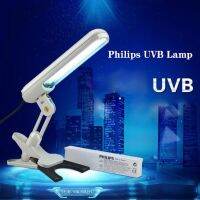 UVB Phototherapy Narrow 311Nm UV Phototherapy Lamp Uvb Light Therapy Psoriasis For Vitiligo