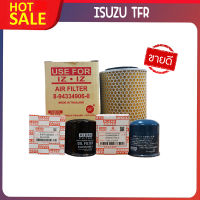 ชุดเซ็ตโปรสุดคุ้ม??ชุดกรองน้ำมันเครื่อง/กรองโซล่า/กรองอากาศ รุ่นรถ ISUZU TFR