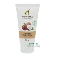 Tropicana ,ครีมบำรุงมือน้ำมันมะพร้าว กลิ่น COCONUT สูตร NON PARABEN ขนาด 50 G