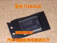 TLE8262E Automotive Vulnerable Computer Board Chip HSSOP36 5PCS/LOT