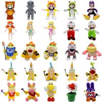 Mario Bros Luigi Princess Peach Daisy Lemmy Larry Bowser Jr. Iggy Koopa Troopa Plush Toys Waluigi Wendy Nabbit Peluche Doll Kids