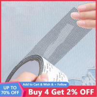 ◕ 1/3pcs 5x200cm Window Net 3 Layer Patch Repair Tape for Tears Broken Holes Adhesive Mosquito Window Net Repair Screen Door Tape