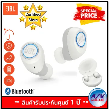 Jbl xfree discount