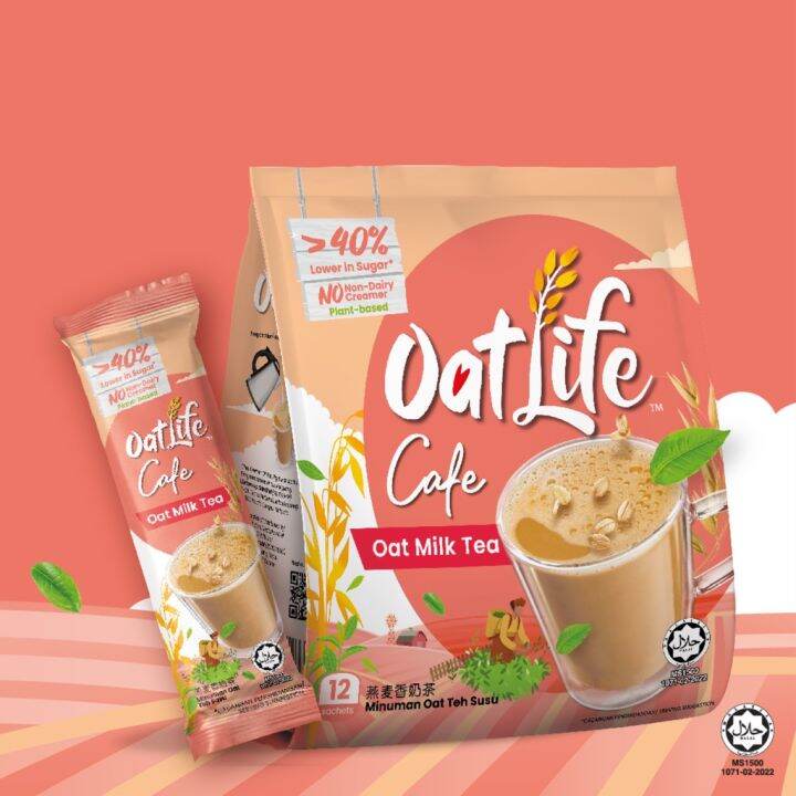 OatLife Oat Milk Tea (12s x 28g) HALAL Lazada
