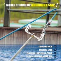 Mooring Rope U Type Threader เรือ Hook อลูมิเนียมอัลลอยด์คาร์บอนไฟเบอร์ escopic Fishing Rod เครื่องมือตกปลาสายเคเบิล Guider เครื่องมือ