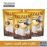 Truslen coffee Plus Cappuccino ทรูสเลน คอฟฟี่ พลัส คาปูชิโน่ กาแฟปรุงสำเร็จชนิดผง บรรจุ 8 ซอง จำนวน 3 ถุง (24 ซอง)