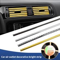 【cw】 1 Roll Practical Trim Strip  Anti collision Electroplated Car Styling Air Outlet