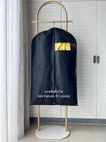 (Size 60 X 100 cm.) ใหม่! Marmalade Suit Bag non-woven fabric Garment Bag ถุงสูท ถุงคลุมเสื้อ ถุงใส่สูท 1 ชิ้น (Black)