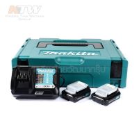 MAKITA MKP1WY122 ชุด BL1016X2 + DC10WD + BOX ( MP199382-6 )