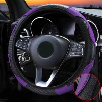 【JH】1pc Car Steering Wheel Cover Interior Black Purple Carbon Fiber Leather Protection For 37-38CM Diameter Easy Installation