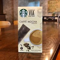 Caffe Mocha Starbucks VIA Ready Brew กาแฟสำเร็จรูปพร้อมชง สตาร์บัคส์