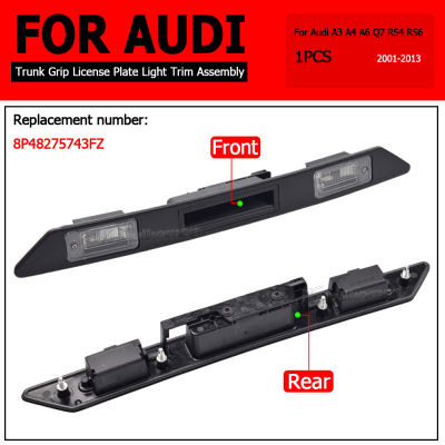 Trunk Handle ป้ายทะเบียน Light Assembly 8P48275743FZ Trim สำหรับ Audi A3 A4 Q7เปลี่ยนอุปกรณ์เสริมในรถยนต์ติดตั้งง่าย