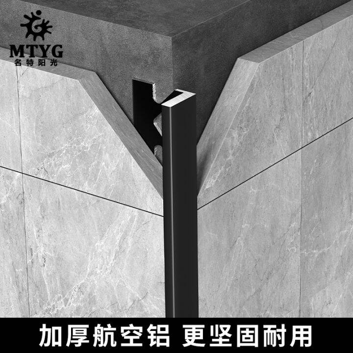 Tile corner aluminum alloy Lshaped edging strip Floor tile metal