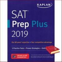 Happiness is the key to success. ! &amp;gt;&amp;gt;&amp;gt;&amp;gt; หนังสือ SAT PREP PLUS 2019