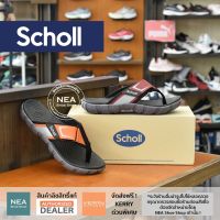 [ลิขสิทธิ์แท้ + รับเงินคืน] SCHOLL MANDO Comfort Sandals [U] NEA รรองเท้าแตะ สกอล์ แท้ เพื่อสุขภาพ