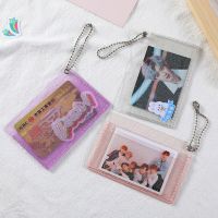 Summer PVC Shiny Double Photocard Holder Transparent Card Cover INS Girls Korean R Student Meal Bus Card Cover Card Holders