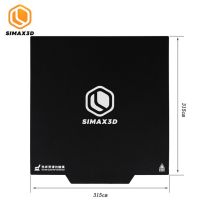 Simax3d 310*310มม3d ชุดเครื่องพิมพ์ความร้อนสติกเกอร์เตียงร้อนสติกเกอร์พื้นผิวเตียงร้อนเครื่องปรินต์สีดำ Ender3โปร Hotend