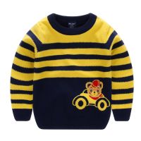 Boys Sweater Autumn Children Sweater 2023 New Striped Car Knitwear Fashion Boy Long Sleeve Sweater 3-7Year Kids Sweater Pullover