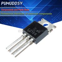 10PCS 2SC2166 2166 TO 220 TO-220 high-frequency transistor IC WATTY Electronics