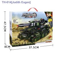 ❀◈ Compatible with LEGO tank building block series puzzle assembly pictures boys armored vehicles childrens small particle birthday gifts