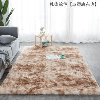 Shaggy Carpet Tie-dye Carpets Printed Alfombra Plush Floor Fluffy Mats Bedroom Faux Fur Area Rug Living Room Mats Large Rugs