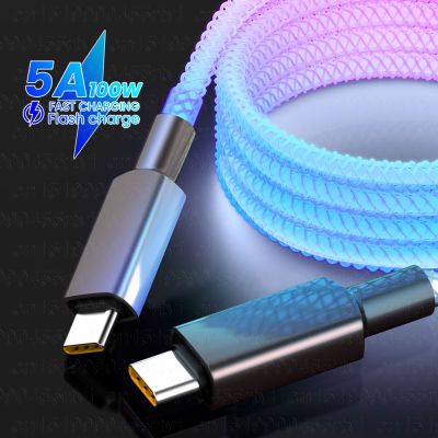 USB C to USB Type C Cable Flow Luminous Lighting 100W 5A For P40 Honor Fast Charging USB C Cable for Xiaomi Samsung