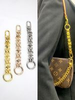 suitable for lv Mahjong bag carved extension chain accessories transformation shoulder armpit metal high-grade replacement bag chain single purchase