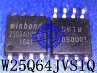 5PCS New Original 8M W25Q64JVSIQ 25Q64JVSIQ 25Q64JVS1Q SOP-8 In Stock