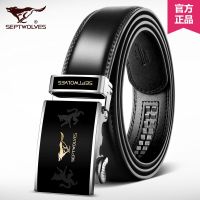 Septwolves authentic leather mens belt buckle belt automatically fashion leisure business leather belts of middle-aged and young men