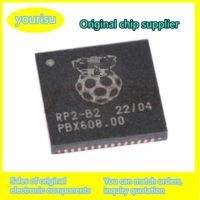 hot▧♟  New RP2040 LQFN - 56 architecture (M0 133 MHZ chip micro controller