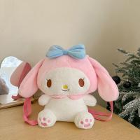 Kawaii Sanrioed Plush Backpcak การ์ตูนเมโลดี้ Kuromi Cinnamoroll กระเป๋าสะพายไหล่ Plushie Boneka Mainan กระเป๋านักเรียนตุ๊กตาเด็ก