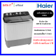 HAIER เครื่องซักผ้า 2 ถัง รุ่น HWM-T120 OXI ขนาด 12 กก.