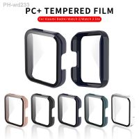 Protective Glass Case For Redmi Watch 2 Lite Full Cover Screen Protector Shockproof Case For Redmi Watch 2 Mi Watch Lite Shell