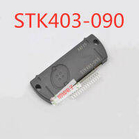 1Pcs STK403-090ใหม่เอี่ยม Original ด้านหลังทีวีสี Convergence เครื่องขยายเสียงแบบบูรณาการโมดูลเสียงเครื่องขยายเสียงโมดูลซิปแพคเกจ