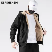 EERSHENSHI เสื้อกันหนาวผช เสื้อกันหนาวขนแกะมีฮู้ดสำหรับผู้ชาย เสื้อแจ็คเก็ตกีฬาขนแกะ