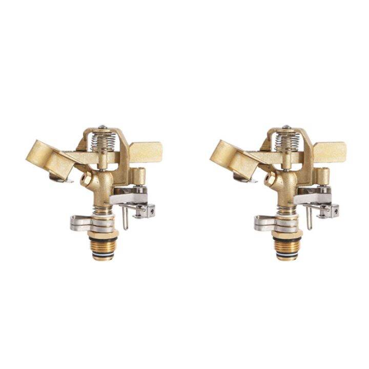 1/2 Inch Brass Impact Sprinkler 2 Pack, Heavy Duty Lawn Sprinkler Head