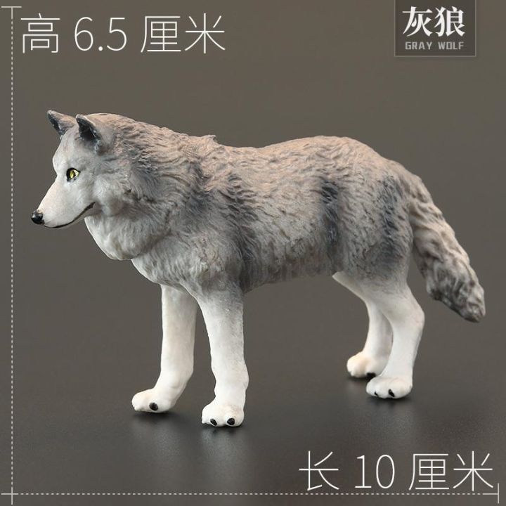 children-simulation-toy-animals-wild-animal-models-suit-solid-black-and-white-wolf-wolf-grassland-wolf-king