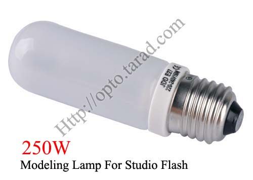 250W Modeling Lamp for Studio Flash