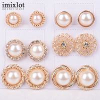 【YP】 6 Pair/Lot Fashion Jewelry Gold-Color Round Half Simulated Pearls Stud Earring серьги