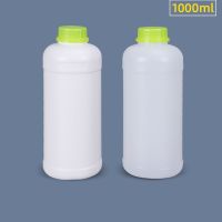 1Pcs 1000ML Empty Round Plastic Bottle With Lid Food Grade HDPE Material Storage Container Liquid Refillable Bottle Travel Size Bottles Containers