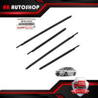 Weather Strip 4 Doors แท้ สี Black Soluna Vios Belta Toyota 4 ประตู ปี2007-2012 ขนาด 95x3.5x1 .มีบริการเก็บเงินปลายทาง