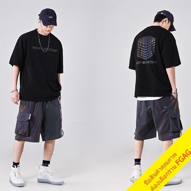 miinshop-เสื้อผู้ชาย-เสื้อผ้าผู้ชายเท่ๆ-เสื้อยืดแนวสตรีทผู้ชาย-oversize-เสื้อผ้าแฟชั่นวัยรุ่น-เสื้อโอเวอร์ไซส์เกาหลี-วินเทจ-ทรงหลวม-3d-เรืองแสง-xxl-เสื้อผู้ชายสไตร์เกาหลี