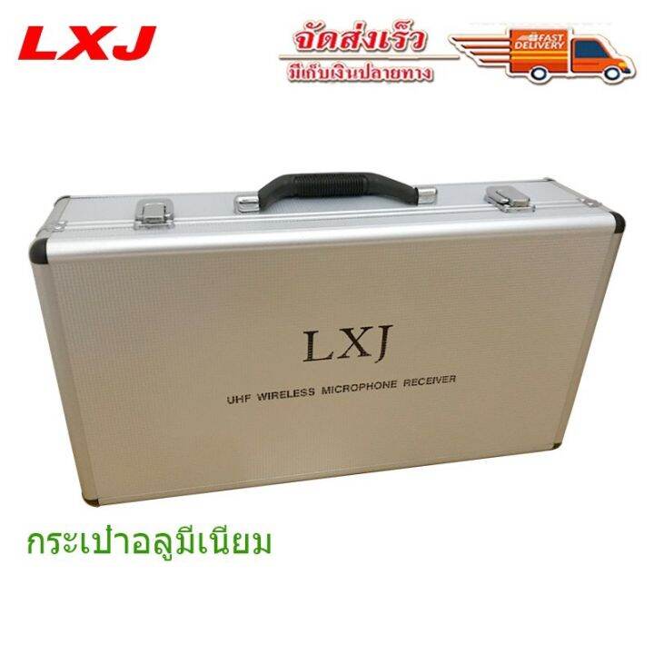 lxj-ชุดไมค์ลอยไร้สาย-4ตัว-ไมโครโฟน-ประชุม-ร้องเพลง-พูด-wireless-microphone-model-lx-700-แถมฟรีกระเป๋า