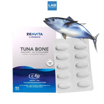 ZEAVITA Tuna Bone Calcium + UC-II Collagen 60 tablets ซีวิต้า ทูน่า โบน แคลเซียม + ยูซี-ทู คอลลาเจน ผลิตภัณฑ์เสริมอาหารแคลเซียม จากผงกระดูกปลาทูน่าจากธรรมชาติ