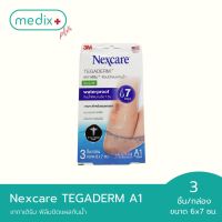 3M Nexcare Tegaderm A1 Size M (6x7 cm) เทกาเดิร์ม ฟิล์มปิดแผลกันน้ำ พร้อมแผ่นซับแผล ขนาด 6x7 ซม By Medix Plus