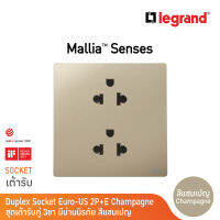 Legrand เต้ารับคู่มีกราวด์ สีแชมเปญ 1G EURO-US 16A 2x2P+Earth Socket รุ่นมาเรียเซนต์ | Mallia Senses | Champaigne | 281104CH | BTicino