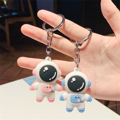 PVC Cartoon Astronaut Space Keychain Cute Spaceman Key Chains Backpack Car Key Rings Party Favor Pendant Accessory Key Chains
