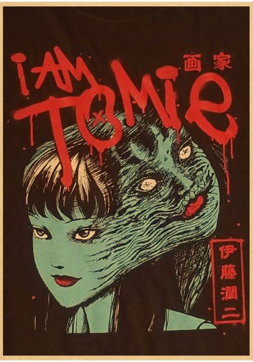 tomie-junji-ito-ญี่ปุ่นอะนิเมะศิลปะโปสเตอร์การ์ตูนผ้าใบ-hd-พิมพ์ภาพวาดตกแต่งสำหรับสยองขวัญมังงะแฟนๆ