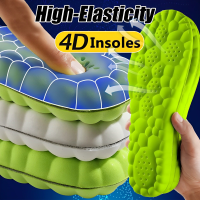 4D Shock Insoles นุ่มยืดหยุ่นสูงแผ่นรองเท้า Breathable ระงับกลิ่นกาย Shock Absorption Cushion Arch Support Insole Men Women