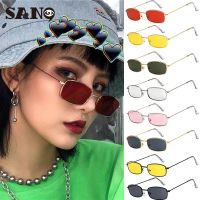 Fashion Cool Men Women Small Rectangle Metal Frame Sunglasses Uni